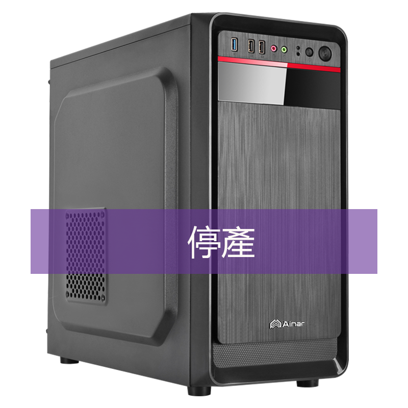 N8